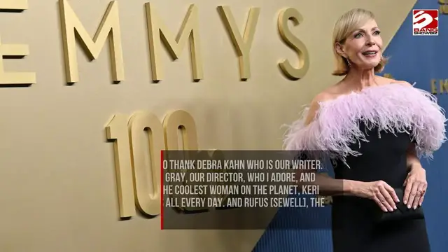 Video thumbnail for Emmy Awards: Allison Janney equals all-time record