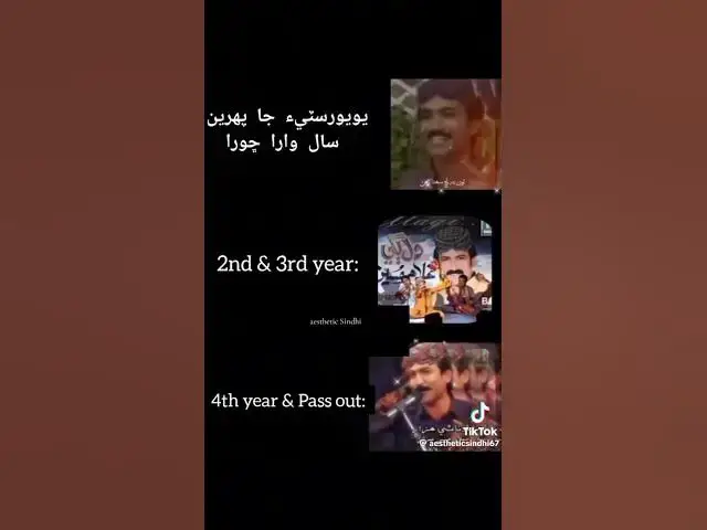 Video thumbnail for Hath wathi chawa dilruba sindhi song | for university students #yt #ytthumbnail #cyhsy #pushfm #ym