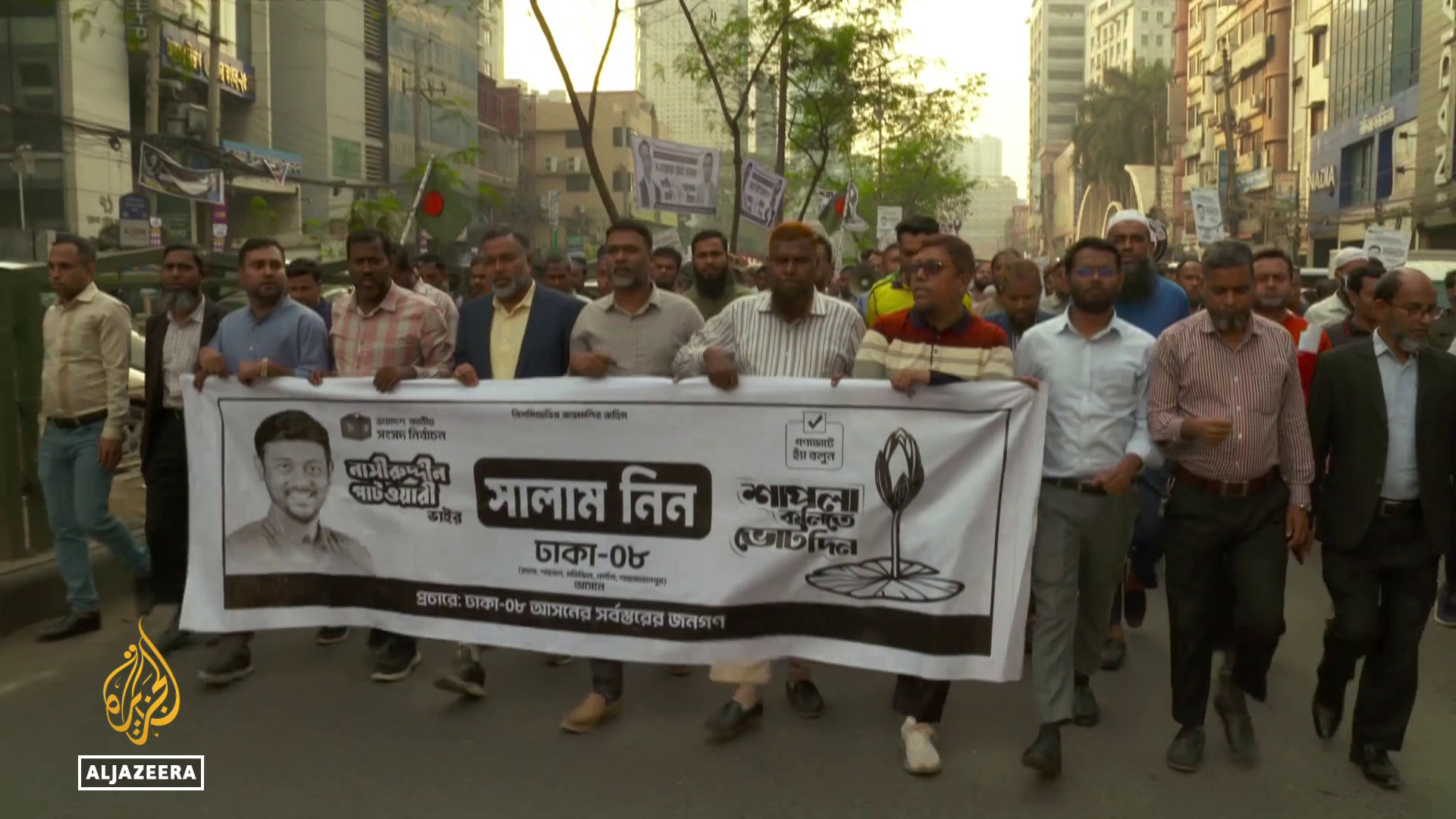 Video thumbnail for Bangladesh election: Law and order is a top issue for candidates