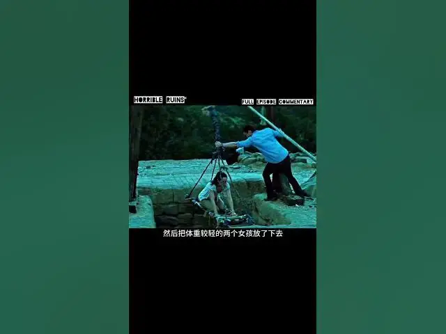 'Video thumbnail for a strange scene #contentinspirationsharingplan#fastgrowthplan#filminterpretationfuturestars'