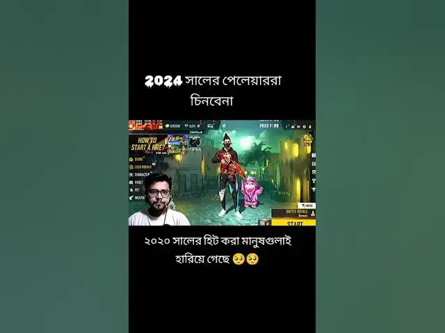 Video thumbnail for Free #freefire #sorts #duet #fullgameplayfreefirepocox3pro #yarakeshoukhnamarefreefire #ha