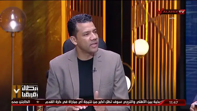 Video thumbnail for الباز ومجدي وتحليل فني لاستراتيجية لعب فريق الترجي مع كاردوزو وقبله .. وأبرز أرقام الفريق التونسي