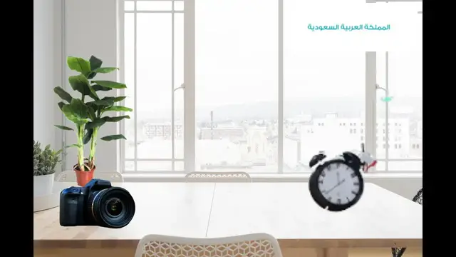 Video thumbnail for اسم التفضيل للصف الخامس الابتدائي ف1 العام 1443ه