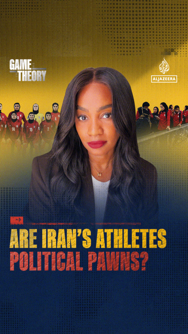 Video thumbnail for Game Theory: Are Iran's athletes political pawns?