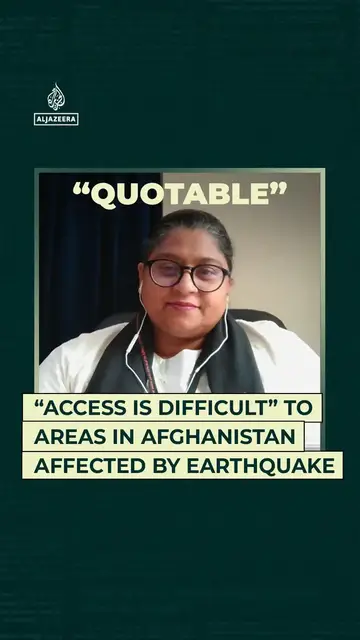 'Video thumbnail for “Access is difficult” to areas in Afghanistan affected by earthquake'