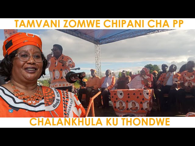 Video thumbnail for TAMVANI ZIMENE WALANKHULA JOYCE BANDA KUTHONDWE