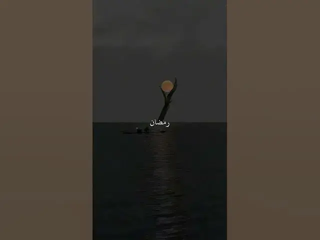 Video thumbnail for 🌟 Discovering the Essence of Ramadan 2024: Must-Watch!