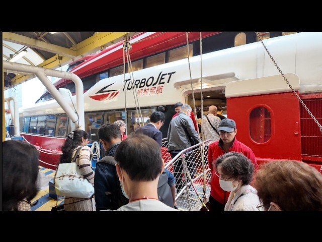 Video thumbnail for Hong Kong to Macau Ferry 2026