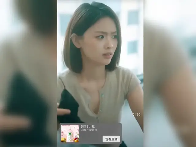 Video thumbnail for Disinfectant brand Dettol apologises after ‘toxic men’ advert backfires in China