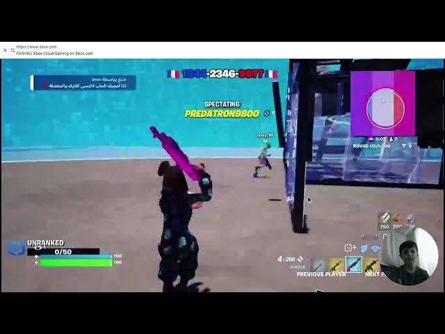 Video thumbnail for playing a game