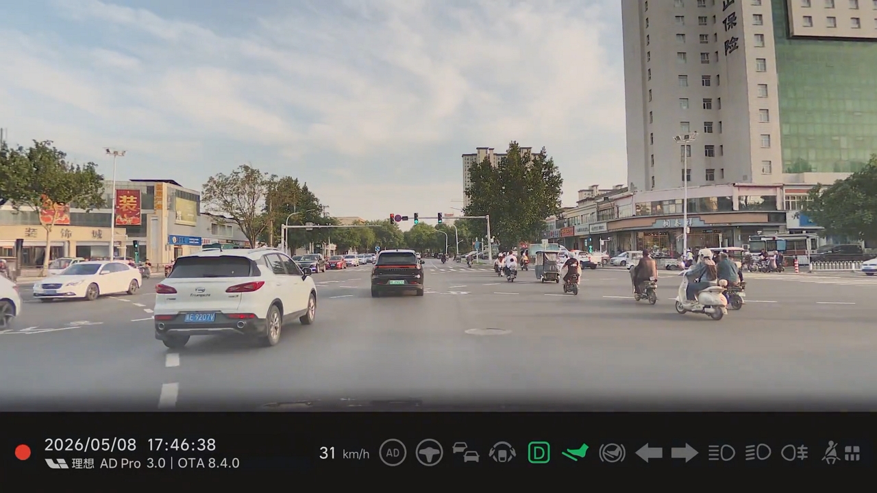 Video thumbnail for E-Bike Crash Sends Rider Swerving into Traffic