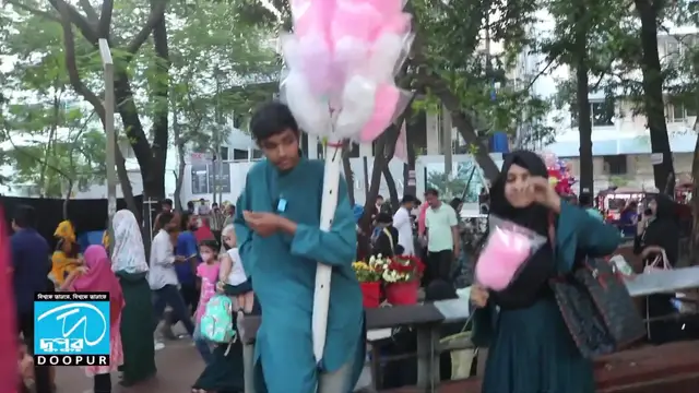 Video thumbnail for অসহায় রিফাতের হার না‌ মানা জীবন কাহিনী