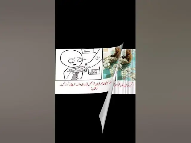 Video thumbnail for Excellent Quotes on Pocket | #quotes #power #knowledge #saying #proverbs