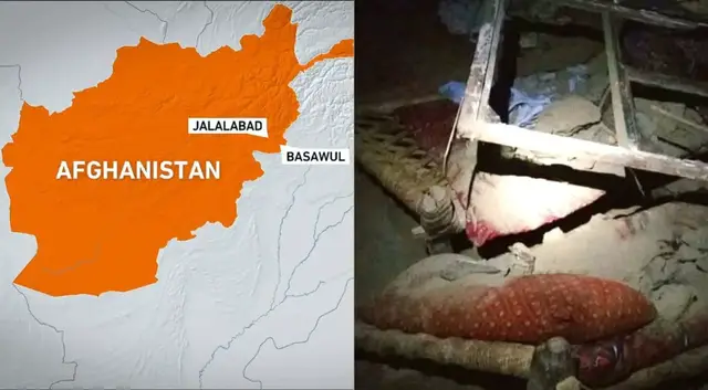 'Video thumbnail for Powerful earthquake rocks eastern Afghanistan, at least 10 killed'