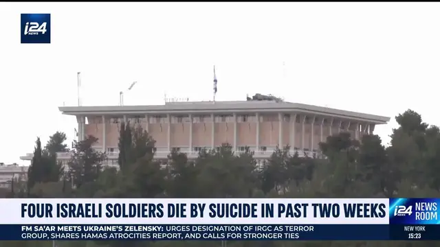'Video thumbnail for Four Israeli soldiers die by suicide in past two weeks'