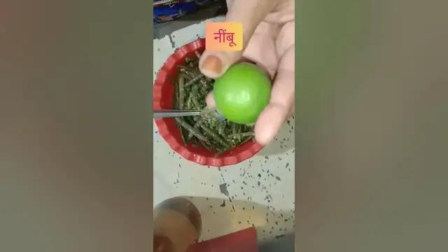'Video thumbnail for 😋ऐसे बनाए ग्वारफली के स्वादिष्ट अचार😍'