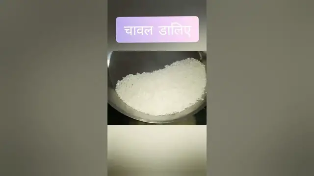 'Video thumbnail for 😍ऐसे बनाए लौकी की अनोखी रेसिपी😘तो ऊँगलियाँ चाटते रह जाओगे😋'