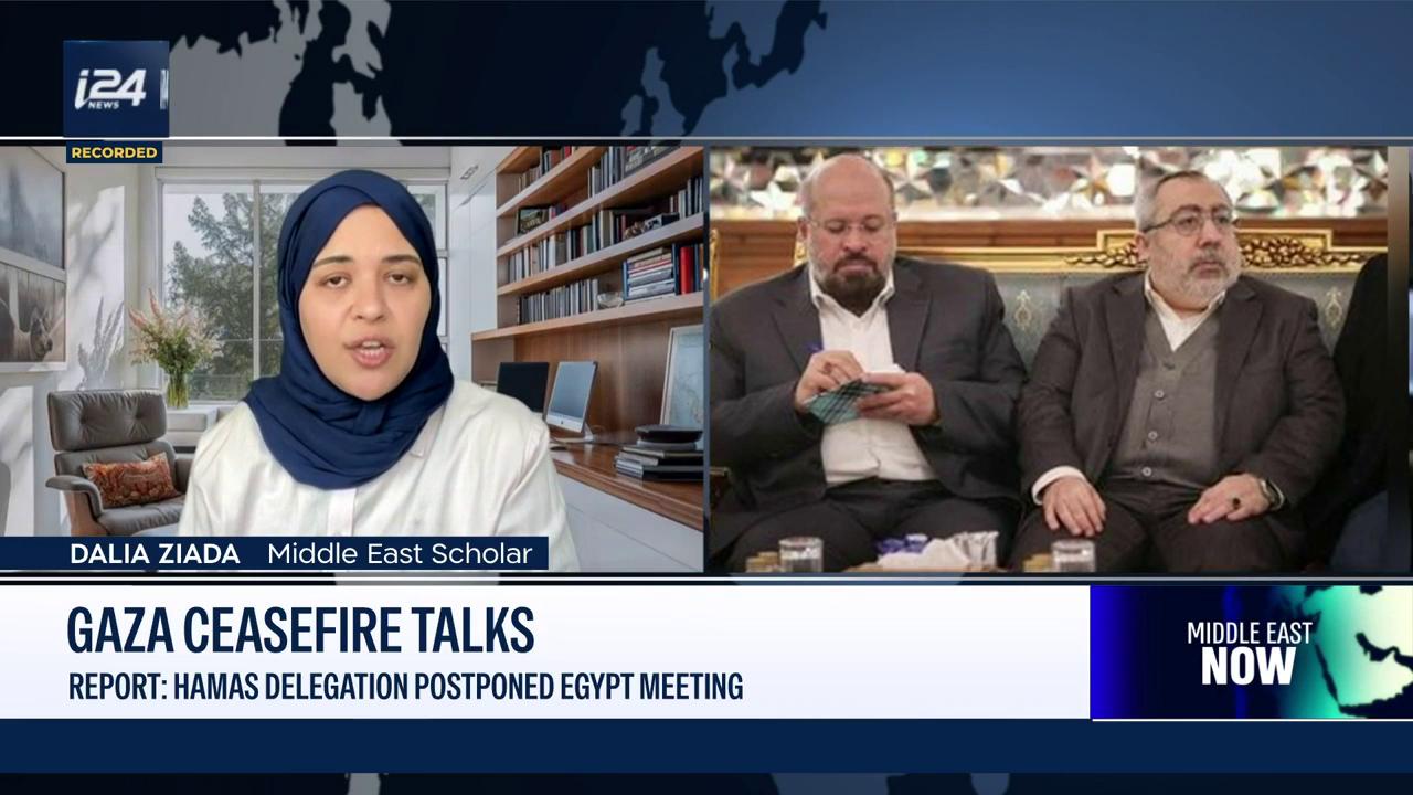 Video thumbnail for Gaza ceasefire talks