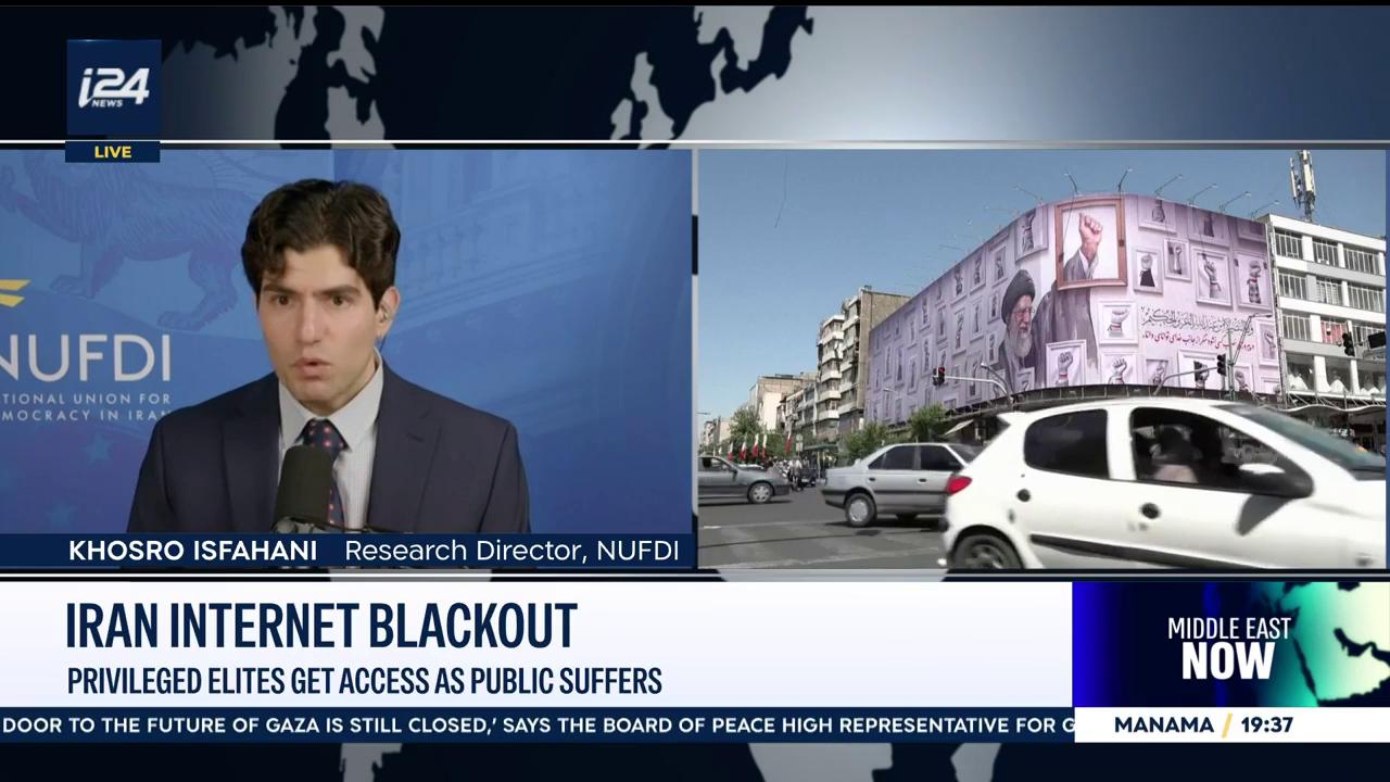 Video thumbnail for Iran internet blackout