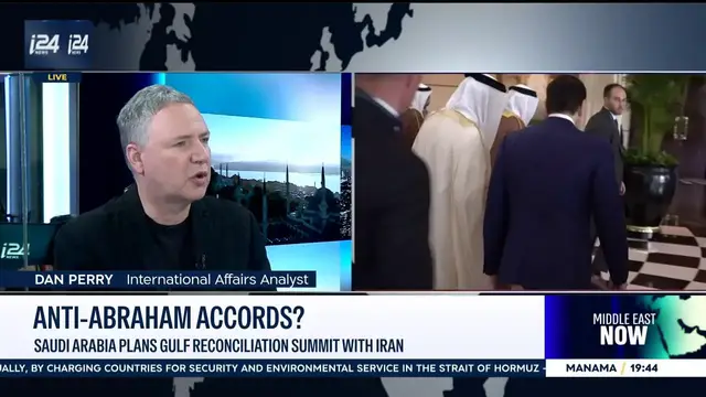 Video thumbnail for anti-Abraham accords?
