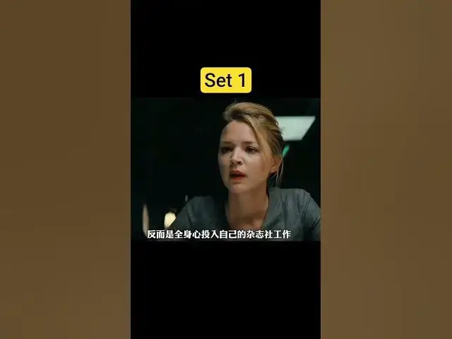 'Video thumbnail for Set 1A chance encounter, two people 20 years #MovieRecommendation #FilmExplanation #MyMovieReport'