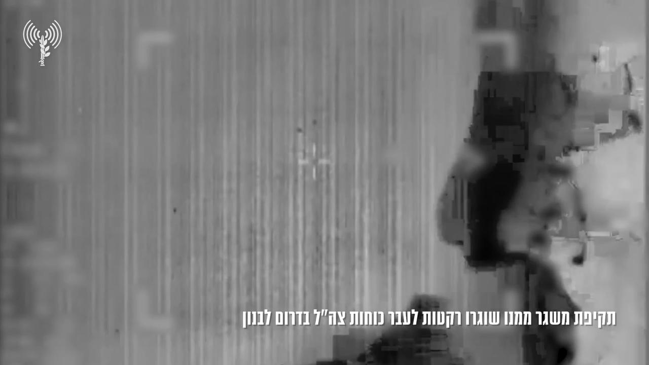 Video thumbnail for Lebanon: IDF Says Hezbollah Engineering Commander Killed in Strike.