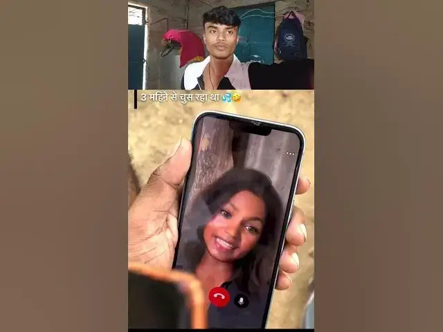 Video thumbnail for video call 🤙🤙🤙🤙🤙😎😎..#comedy #vairlvidoe #funny