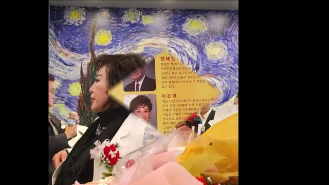 Video thumbnail for unknown