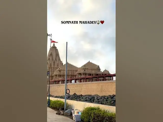 Video thumbnail for Somnath Mahadeva#somnath
