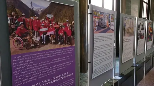 Video thumbnail for "Switzerland: "Accessibility for All" Exhibition Held in Geneva".