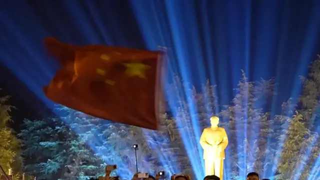 Video thumbnail for China: 50th anniversary of death of Mao Zedong.