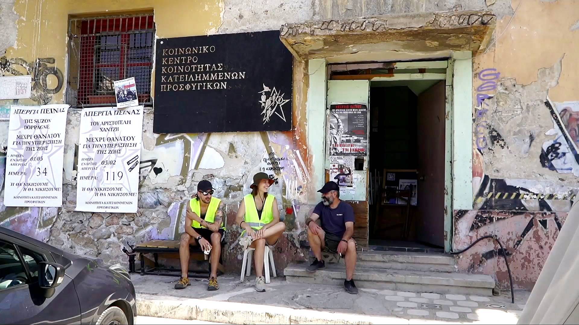 Video thumbnail for Athens residents resist eviction as government plans to redevelop historic Prosfygika complex