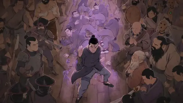 Video thumbnail for Forestrike - Official Launch Trailer