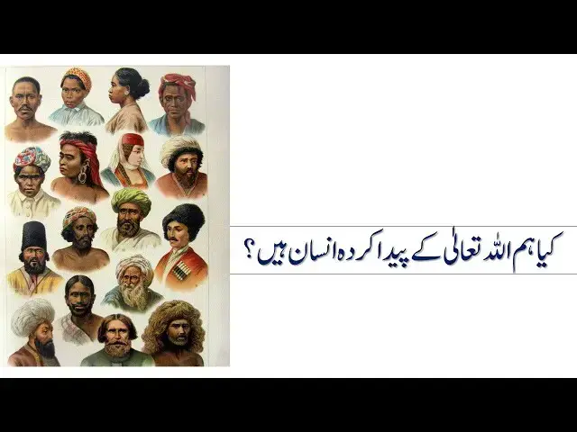 Video thumbnail for TYPES of People in Society | #motivation #motivational #society #human #humanity