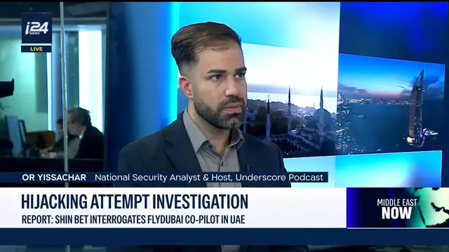 Video thumbnail for Israel's Shin Bet agency interrogates FlyDubai hijacking suspect