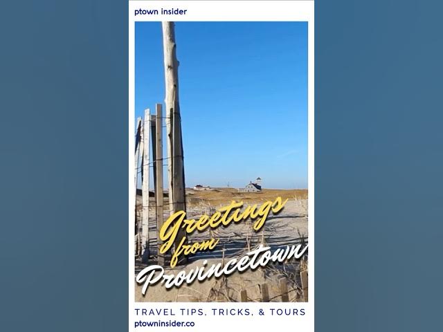 Video thumbnail for Coast Guard Life Saving Station 👋 Greetings From Provincetown #Shorts