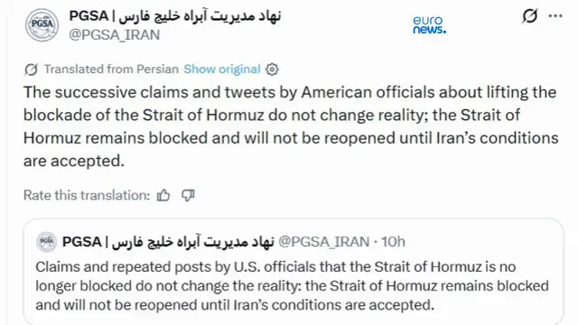 Video thumbnail for Trump hails 'wall of steel' blockade, says US will keep control of Strait of Hormuz