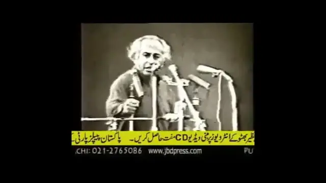 'Video thumbnail for Zulifqar Ali Bhutto Part-I'