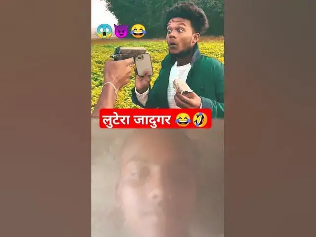Video thumbnail for लुटेरा जादुगर 😂🤣#shortvideo Introducing the "VitaWear SmartBand," a next-generation wearable gadget🎉