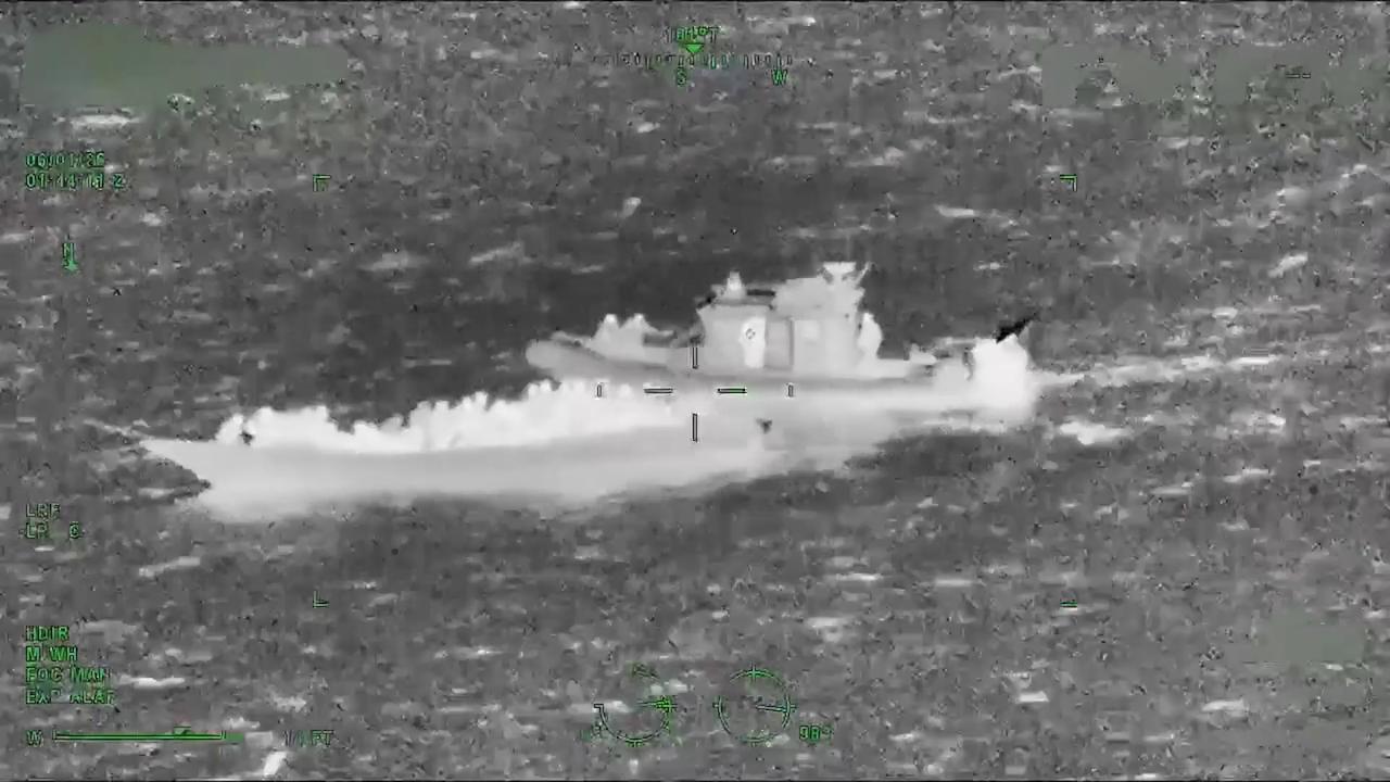 Video thumbnail for US: 240 Migrants Rescued After Overcrowded Boat Begins Taking On Water In Caribbean.