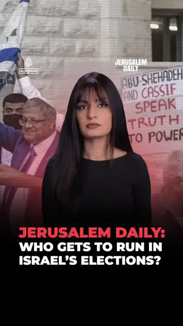 Video thumbnail for Jerusalem Daily: Who gets to run in Israel’s elections?