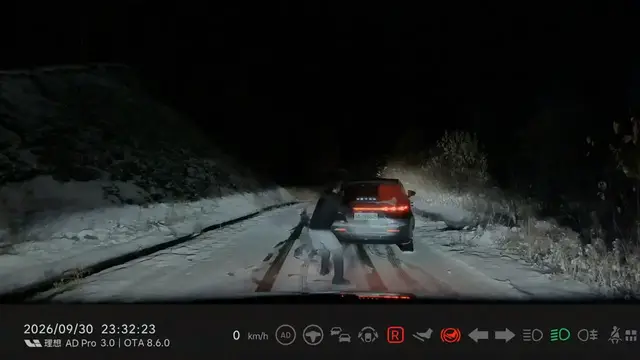 Video thumbnail for Man Stops Car Reversing on Snowy Road in Inner Mongolia