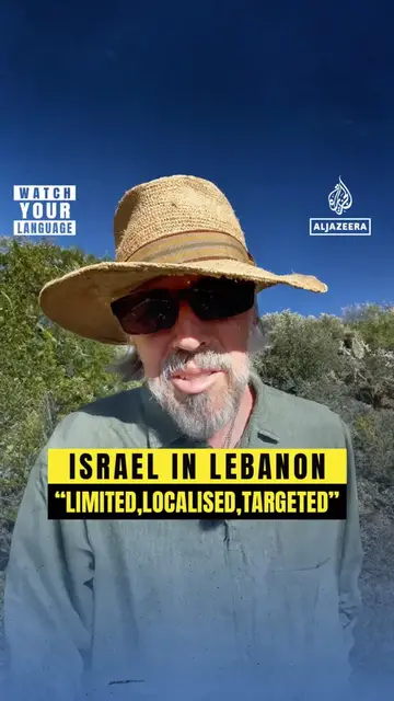 'Video thumbnail for Israel in Lebanon'