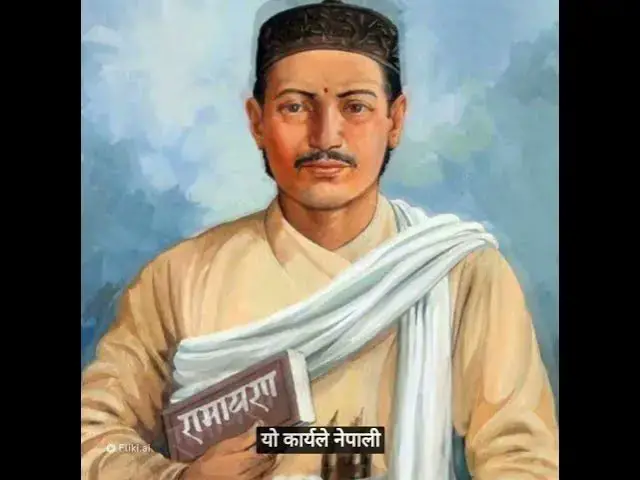 Video thumbnail for Bhanubhakta Acharya’s biography, Nepal’s First Poet