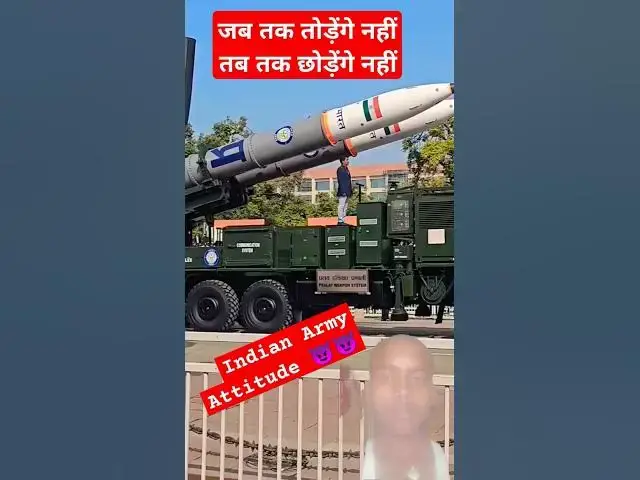Video thumbnail for जब तक तोड़ेंगे नहीं तब तक छोड़ेंगे नहीं Indian Army Attitude 😈😈 #shortvideo #indianarmy #attitude