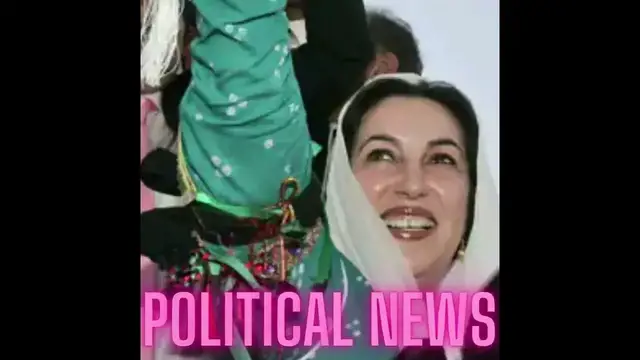 'Video thumbnail for Digital Media Time News'