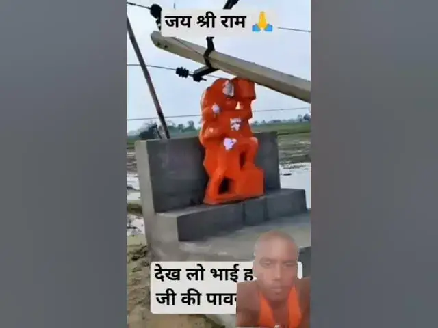 Video thumbnail for 💫 Bal Hanuman Ji 💪 Power of Lord Hanuman | Kids Short Video #shorts #hanumanji
