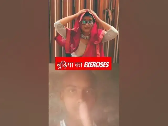Video thumbnail for बुढ़िया का Exercises 😂😍 | Tue Chappal Seller #shortvideo #comedy #funny #ytshorts #viral #shortsfeed