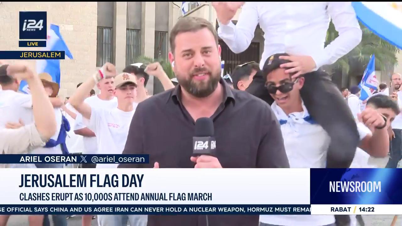 Video thumbnail for Jerusalem Flag Day: Clashes erupt as 10,000s attend annual Flag March