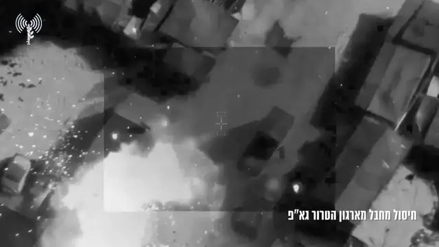 Video thumbnail for Israeli Forces Say Islamic Jihad Production Commander Killed in Khan Younis.